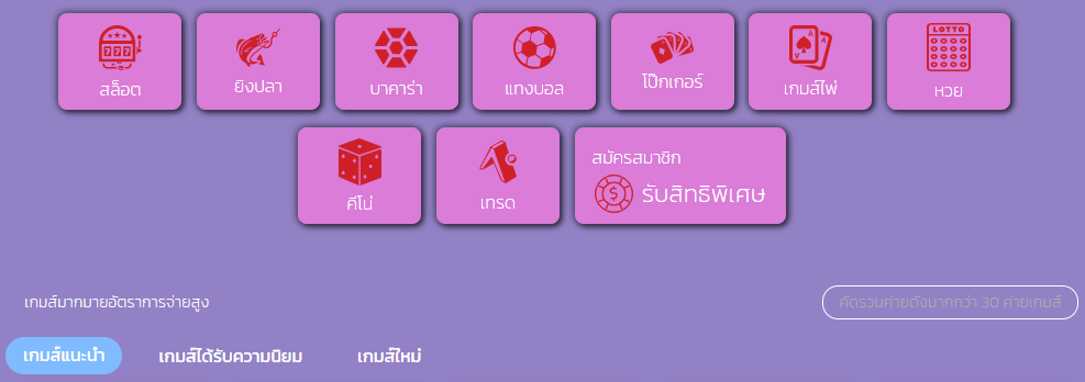 CORA555